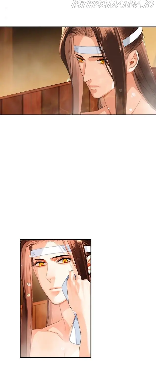 Mo Dao Zu Shi Chapter 230 image 20_optimized